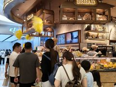 -PAPER STONE BAKERY(天环店)