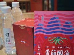 -树厨贵州菜(大十字店)