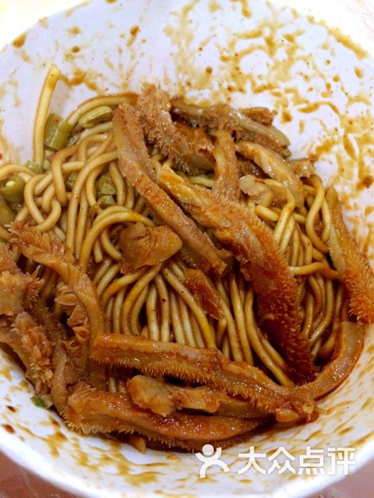 爆椒牛肚热干面