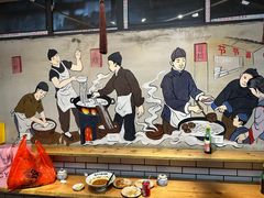 -节节香.成都非遗肥肠粉(总店)