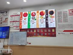 -郑远元专业修脚房(晴川街店)