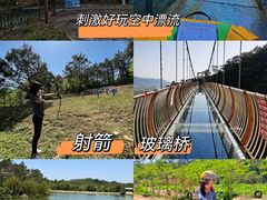 -牛鱼嘴原始生态风景区