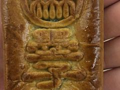 -北京稻香村(第三店)