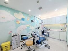 -维乐口腔(格林门诊长宁店)