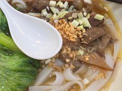 牛杂汤河粉-沁芳园(沙湾总店)