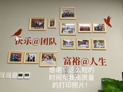 -艾泽瑞斯图文快印打印复印证件照设计名片画册(艾泽瑞斯打印复印洗照片店)