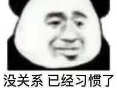 -晓午阳常熟炒浇面(红庙店)