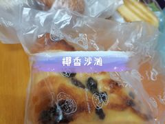 -拉那巴米 蛋糕定制(世纪东方广场店)
