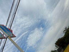 -海底捞火锅(八佰伴店)