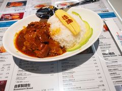 -敏华冰厅(平安金融中心店)