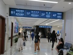 -中国人民解放军总医院