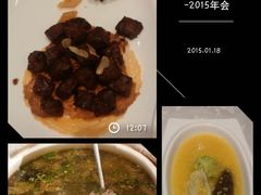 -久宴·天目湖大鱼头(恐龙园店)