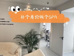 -万达广场(松江店)