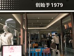 -百联奥特莱斯广场(武汉盘龙店)