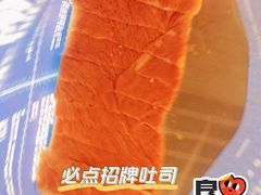 -法贝滋动物奶油蛋糕(广益哥伦布店)