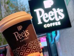 -Peet's 皮爷咖啡(东湖路手作店)