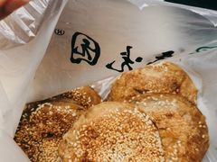 -紫光园清真北京小吃(广渠门内店)