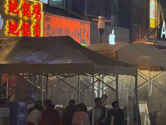 -宝龙城(杭州滨江店)
