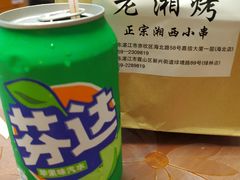 -老湘烤·湘西小串(绿塘路店)