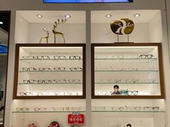 -宝岛眼镜(雨花吾悦广场店)