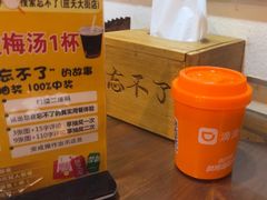 -忘不了·酸菜鱼·28年老南京菜(原北圩路店)