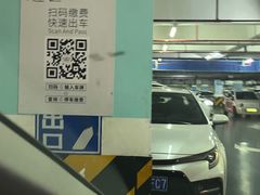 -汇德隆银隆