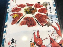 -聚汇三少·龙虾·中餐厅(莫邪路新天地店)