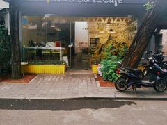 -五进制 Coffee Shop