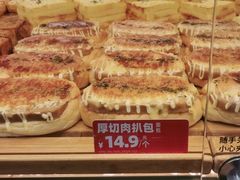 -味多美蛋糕(灯市口店)