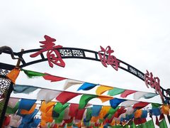 -青海湖国家重点风景名胜区