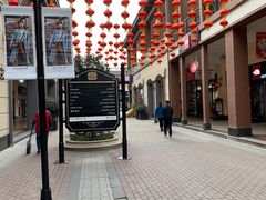 -王府井奥莱临潼小镇(临潼店)