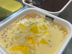 -满记甜品(苏州中心店)