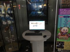 iphone_upload_pic-金逸影城(明发IMAX店)