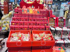 -Olé精品超市(北京合生汇店)