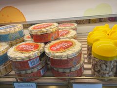 -蜂蝶来饼店(拱北总店)