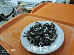 -爆肚冯(廊房二条店)