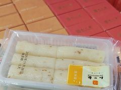 -知味观(湖滨店)
