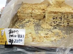 -爱德顺糕点食屋(利民道店)