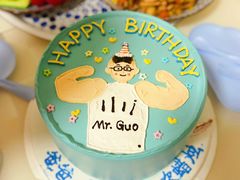 -橙呦·私人定制生日蛋糕