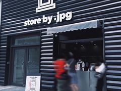 -JPG canteen(广州乐峰广场店)