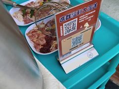 -小煵记·打边炉(西丽文光店)