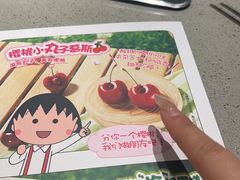 -海底捞火锅(万达广场店)