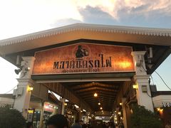 -席娜卡琳火车铁道夜市