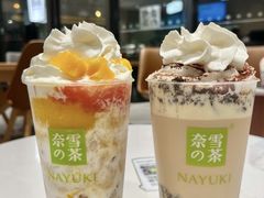 -奈雪的茶(领展中心城店)