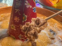 -羊大爷涮肉(亮马桥店)