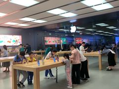-Apple零售店(深圳益田假日广场店)