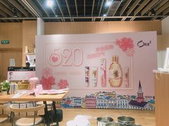 -ABC Cooking Studio(上海环球金融中心店)