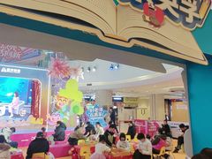 -英孚教育青少儿(河东中心)