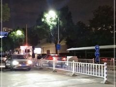 -源深体育中心-停车场