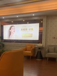 -武汉五洲整形外科医院